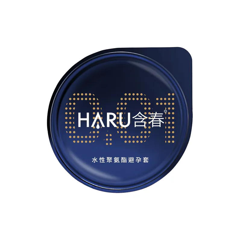 HARU: 0.01激薄裸感 PU安全套 3片裝