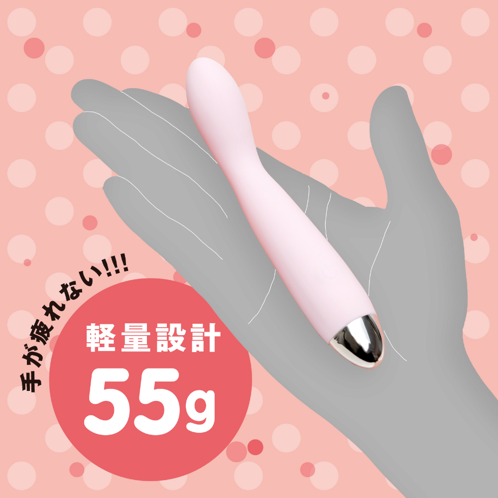 HATOPLA - First Rotor 小型mini G點震動指摳按摩棒 - 粉色