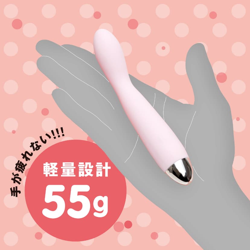 HATOPLA - First Rotor 小型mini G點震動指摳按摩棒 - 粉色