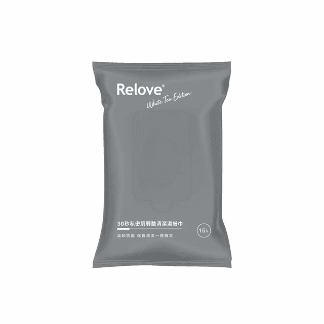 [新包裝]Relove 30秒私密肌弱酸清潔濕紙巾