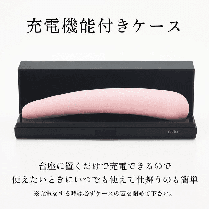 iroha FIT 三日月 女士自我愉悅按摩棒(粉色)