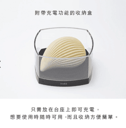 Iroha+ [KUSHI] 雞冠鼠 按摩器
