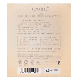 Iroha+ [KUSHI] 雞冠鼠 按摩器
