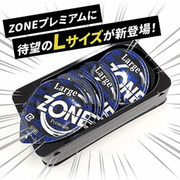 JEX ZONE Premium 大碼 5 片裝 乳膠安全套