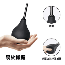 KIKO 舒適後庭沖洗器 - 黑色