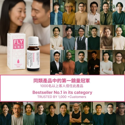 KIKO - Fly Mood Drops 悅情液 性慾提升飲品 - 15ml