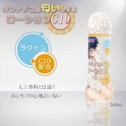 Magic Eyes - C10 女孩的味道潤滑劑 - 360ml