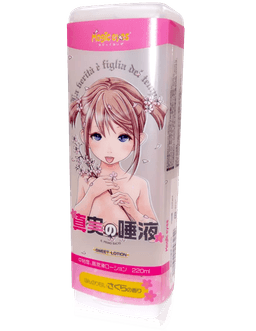 Magic Eyes 真実の唾液 さくら (真實之唾液 櫻花味) 220ml