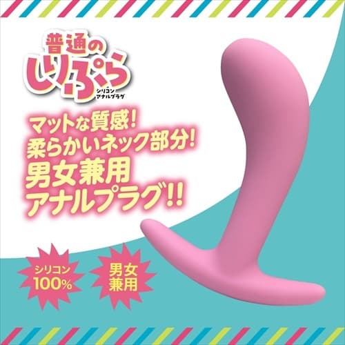 Magic Eyes - 中型矽膠肛塞 27mm (普通のしりぷら)