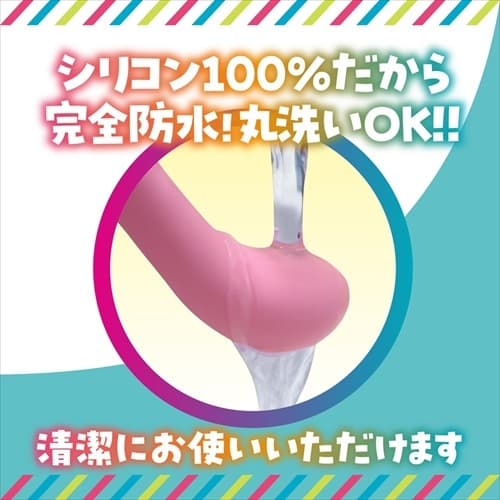 Magic Eyes - 中型矽膠肛塞 27mm (普通のしりぷら)