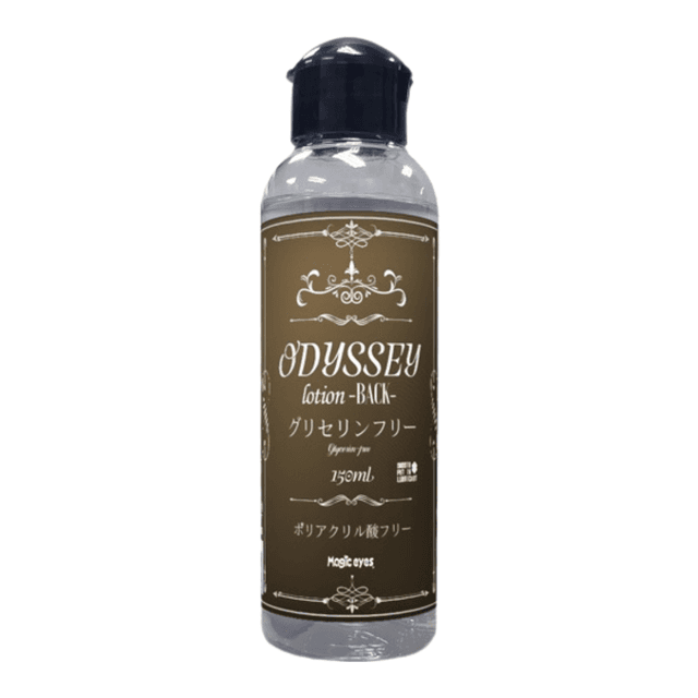Magic Eyes - ODYSSEY BACK 後庭水性潤滑液 150ml