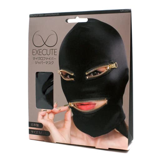 EXECUTE - 超細纖維拉鍊可開口面罩 [日本製超細纖維]
