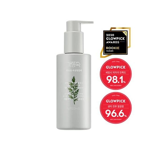 MISSHA 艾草私密洗液