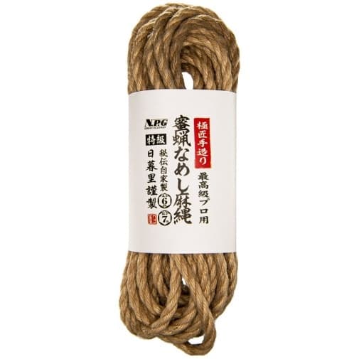 NPG 手工麻捆綁細繩 7米
