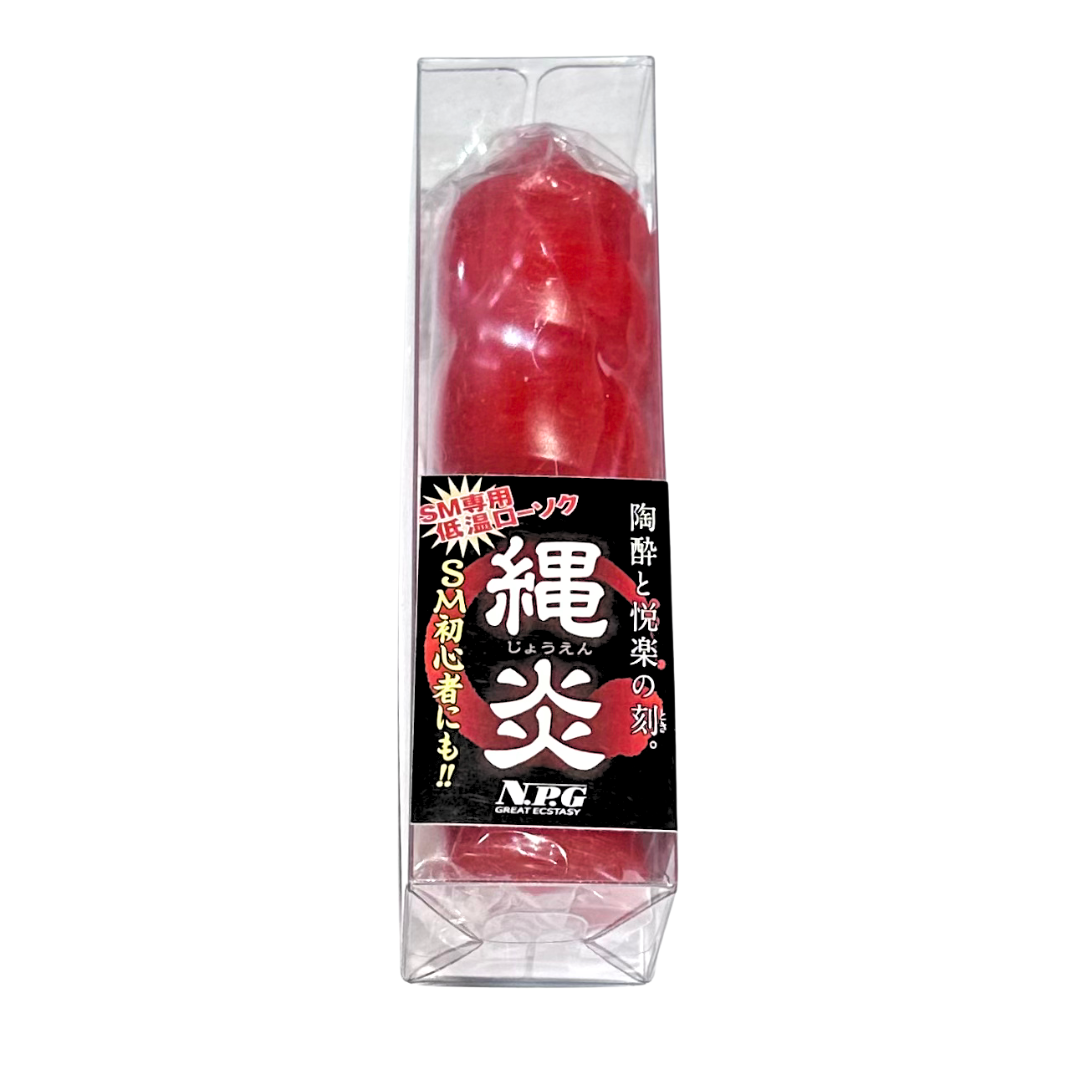 NPG 繩炎低溫蠟燭 小碼 - 紅色