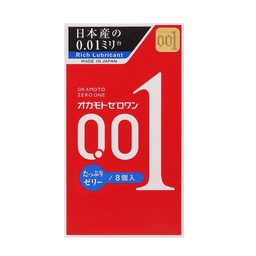岡本 0.01 潤滑劑加量 (日本版) 8 片裝 PU 安全套