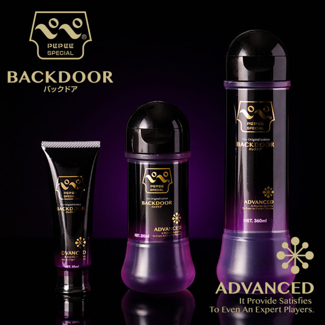 PEPEE - BACKDOOR 後庭特潤 水性潤滑液 50ml
