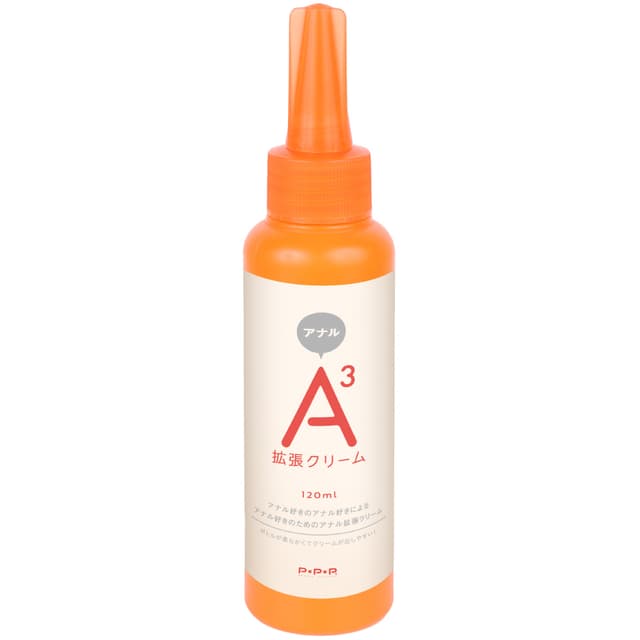 PxPxP A3 後庭擴張霜 120ml