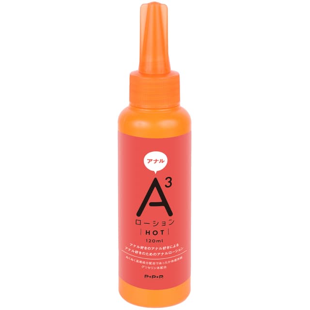 PxPxP A3後庭潤滑液 熱感 120ml