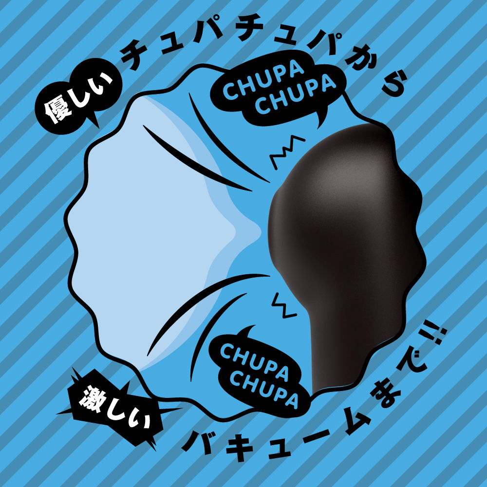 PxPxP Chupa Chupa 手持式陰蒂吸啜器 黑色