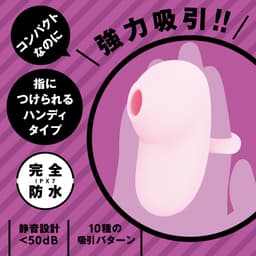 PxPxP Chupa Chupa Cunni Rotor Handy 手持式陰蒂吸啜器 粉紅色