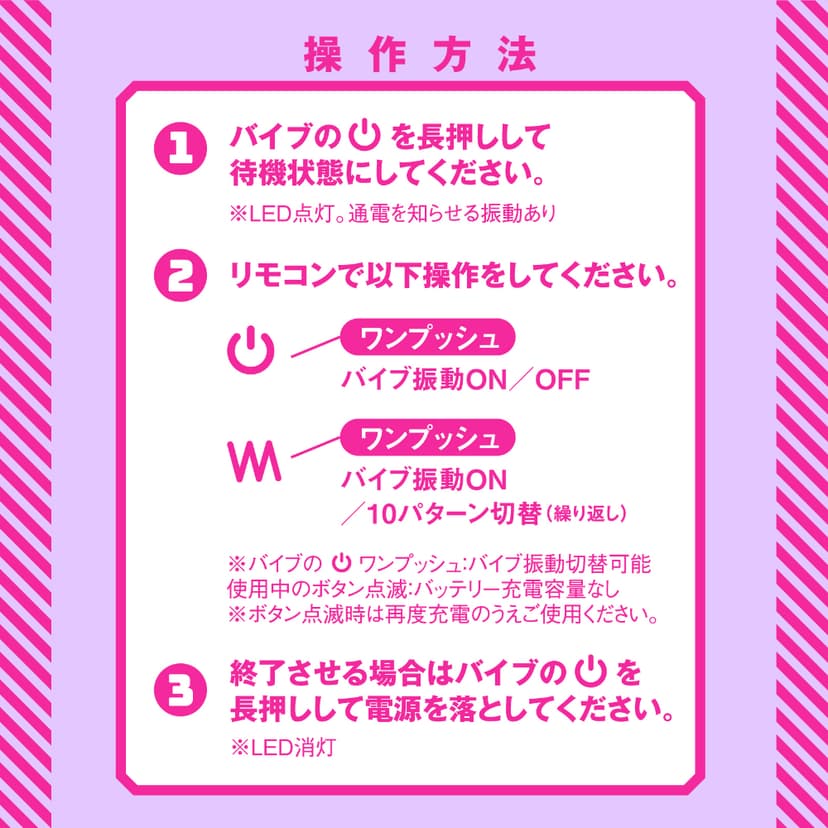 PxPxP 雌墜後庭震動棒10 後庭連續拉珠