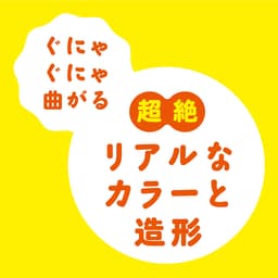 PxPxP 含骨骼 12cm 彈力仿真假陽具 黑色