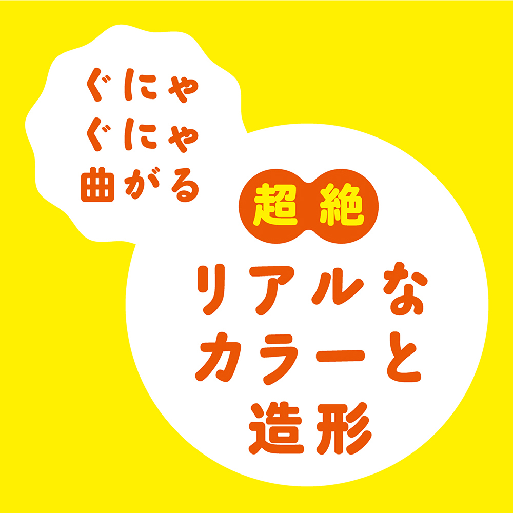 PxPxP 含骨骼 12cm 彈力仿真假陽具 黑色