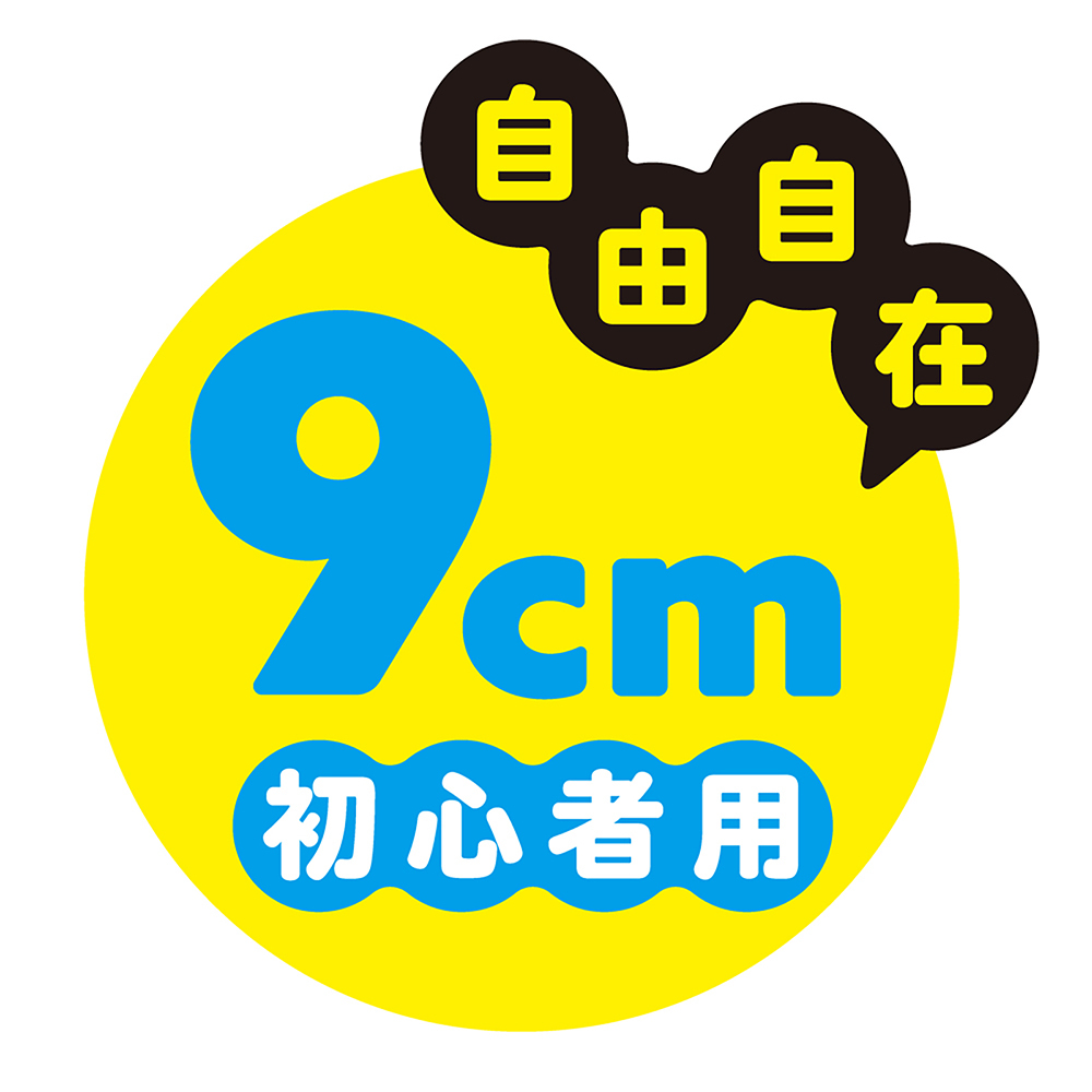 PxPxP 初心者用 9cm 含骨骼可彎曲仿真陽具 黑色