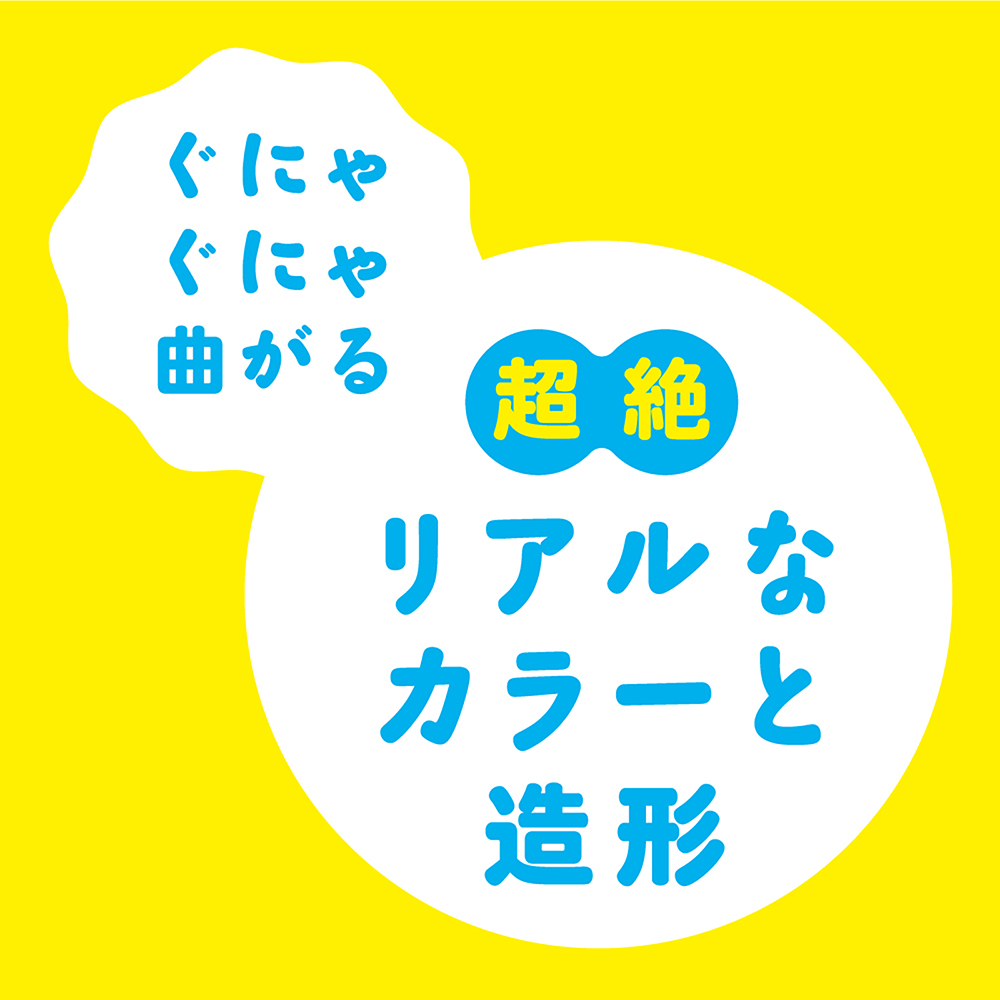 PxPxP 初心者用 9cm 含骨骼可彎曲仿真陽具 黑色