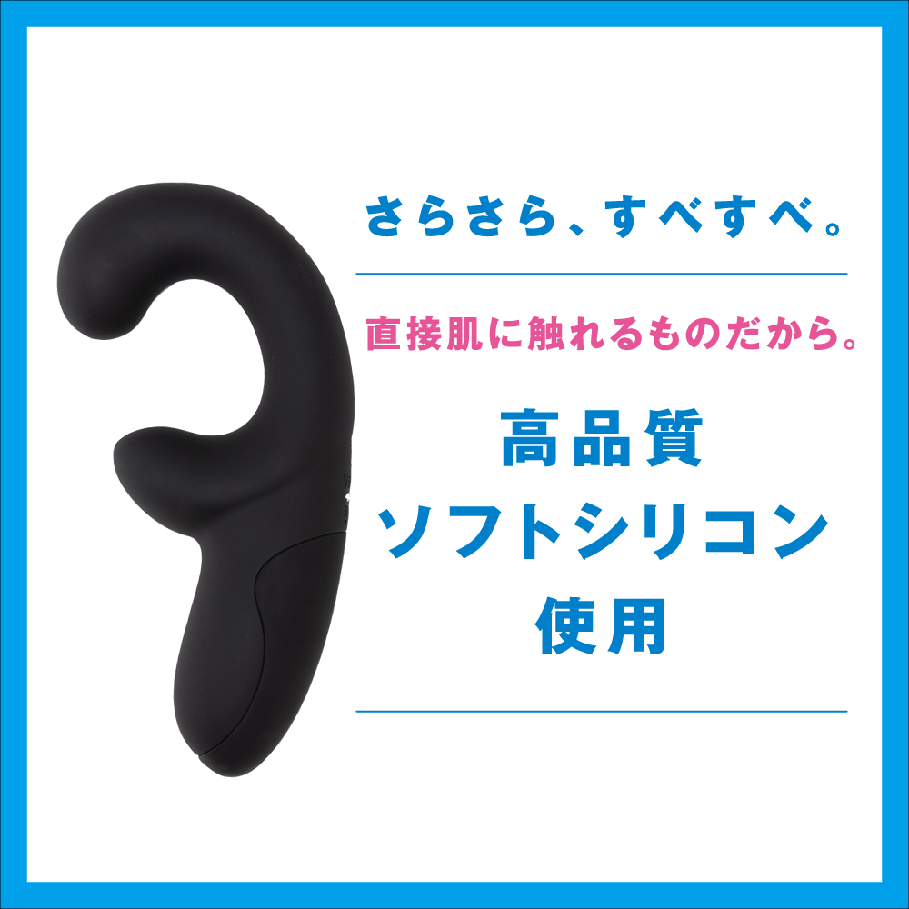 PxPxP - G Vibe 可變形雙頭按摩棒 黑色