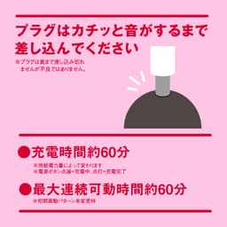 PxPxP Pocket Denma 9 迷你AV按摩棒(粉色/黑色)