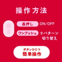 PxPxP Pocket Denma 9 迷你AV按摩棒(粉色/黑色)
