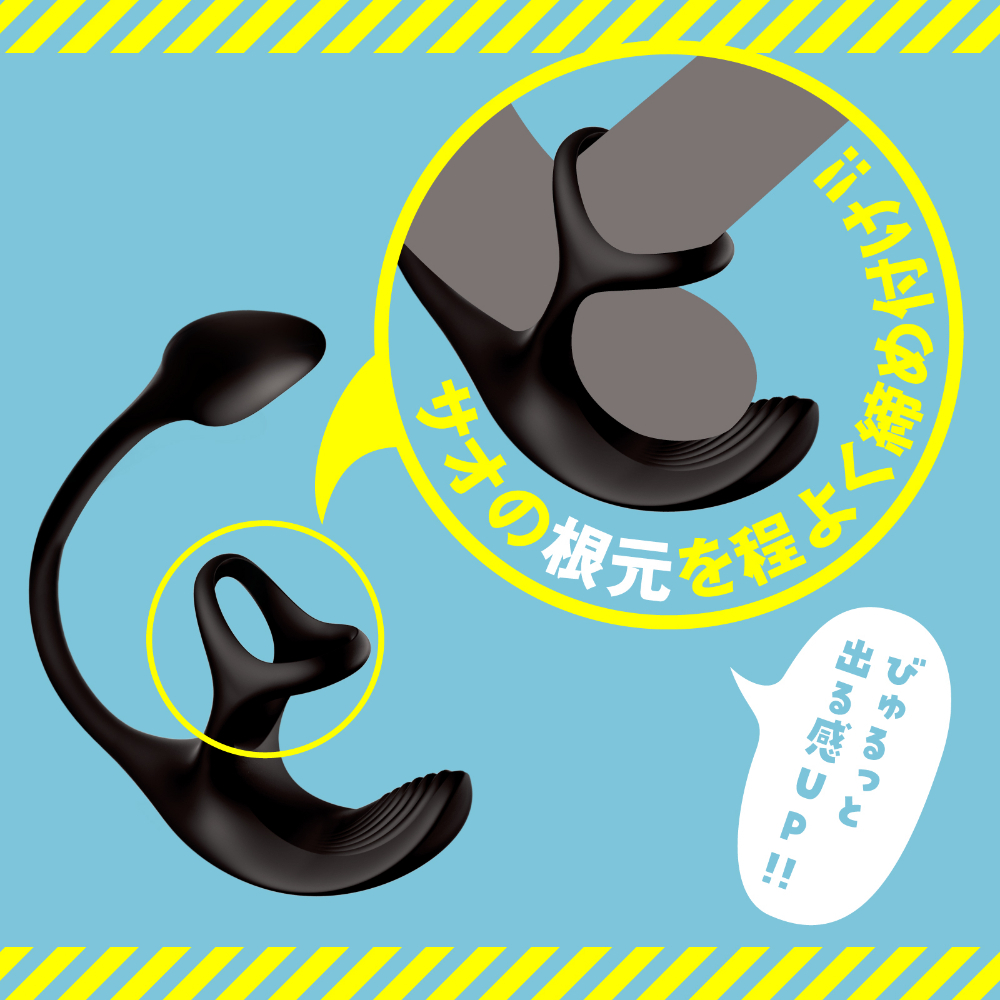 PxPxP 雌墜 後庭震動器+小型柔軟彈力後庭塞