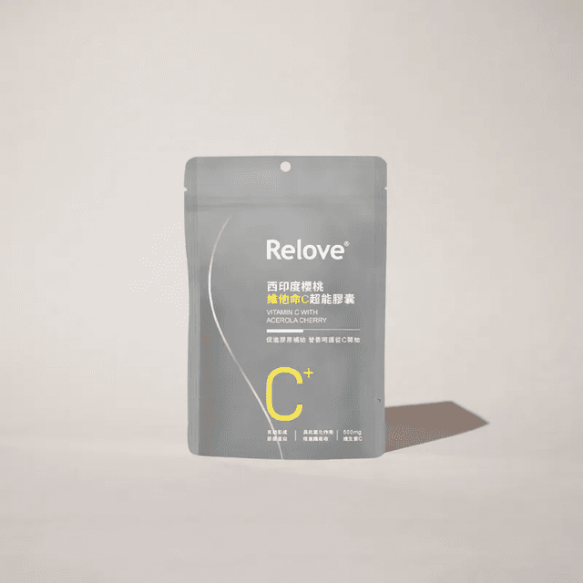 Relove - 西印度櫻桃維他命C超能膠囊