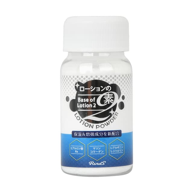 Rends 潤滑液の素 沖粉 Base of Lotion- 100g