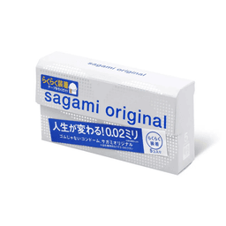 Sagami 0.02 快閃 (第二代) 5片裝 PU安全套 (日版)