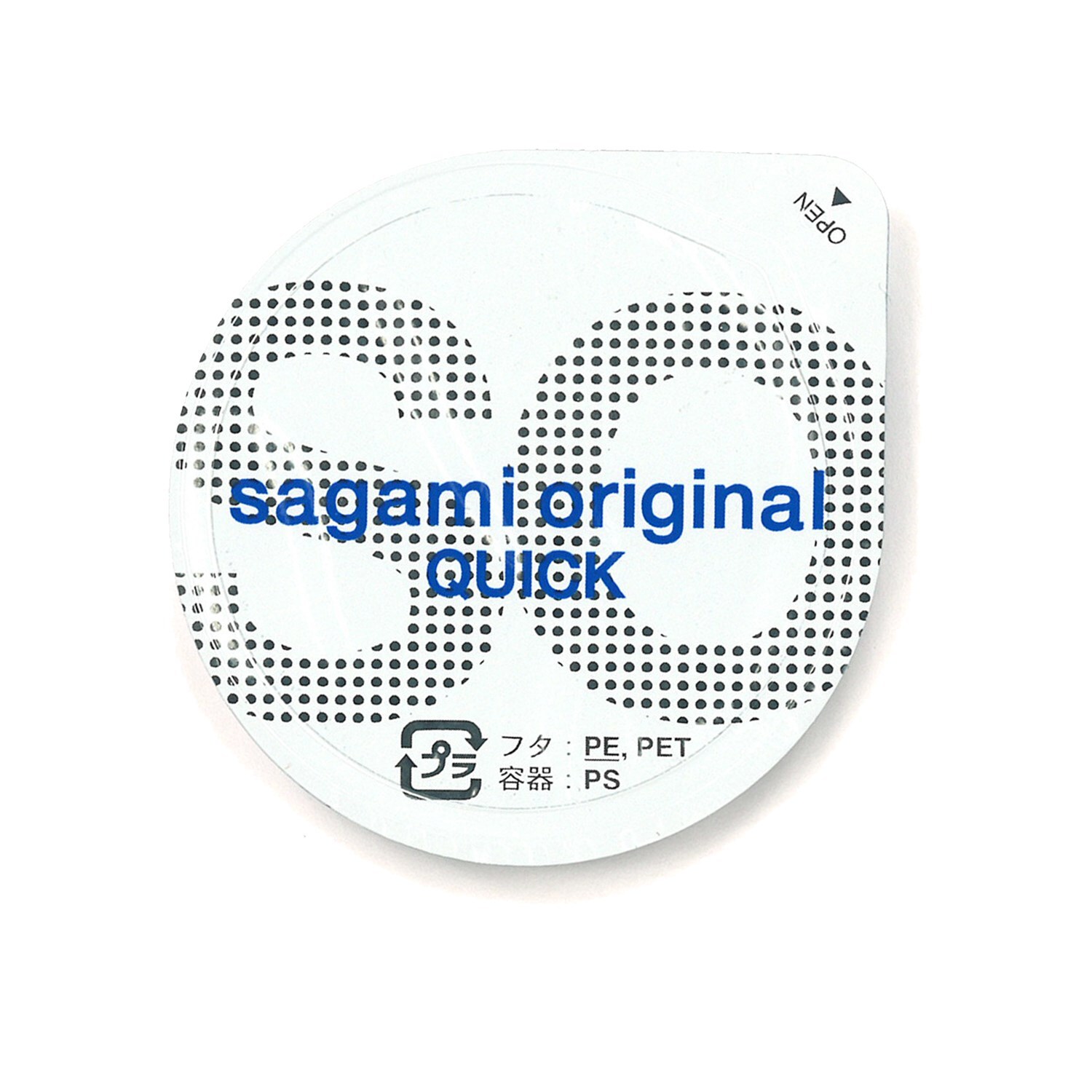 Sagami 0.02 快閃 (第二代) 5片裝 PU安全套 (日版)