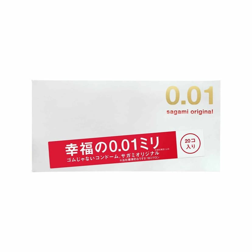 相模原創 0.01 20 片裝 PU 安全套