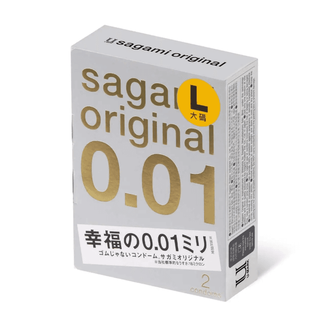 相模原創 0.01 大碼 58mm 2 片裝 PU 安全套