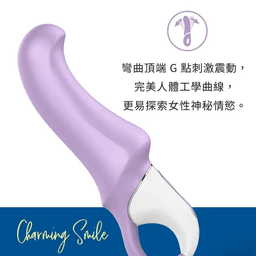 Satisfyer Charming Smile 彎曲頂端 G點按摩棒