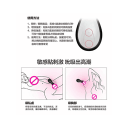 Satisfyer 企鵝陰蒂吸啜器 - 第二代