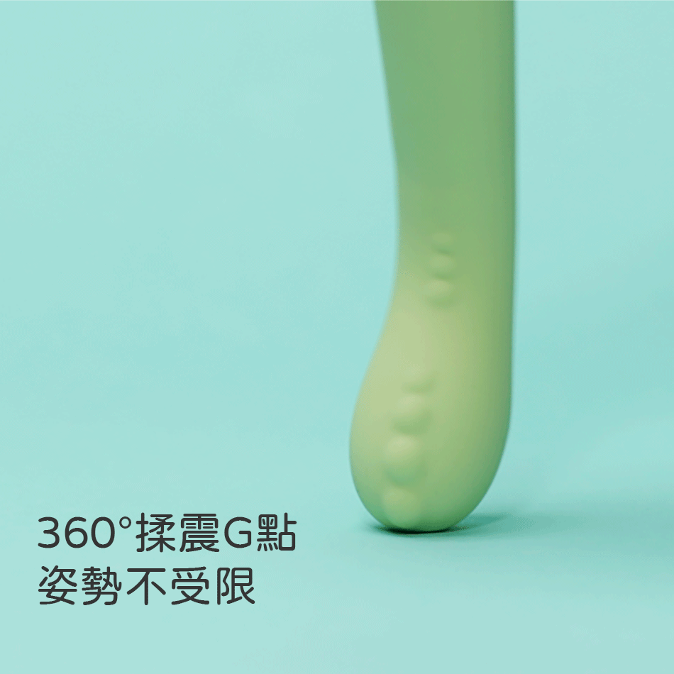 Sistalk 小怪獸 哥斯拉大師 G點按摩棒