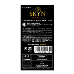SKYN 激凸型 (日本版) 10 片裝 iR 安全套