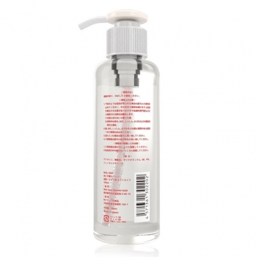 SSI Japan 001 免沖洗潤滑劑 溫感 - 180ml
