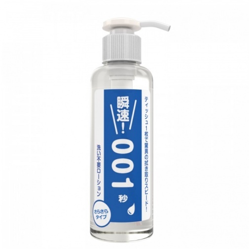 SSI Japan 001 免沖洗潤滑劑 光滑型 -180ml