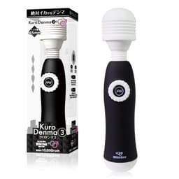 SSI Japan - Kuro Denma 第三代 絕對潮吹入電式AV按摩棒 - 黑色