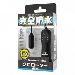 SSI Japan - Kuro Rotor Type-R 迷你有線震蛋 - 黑色