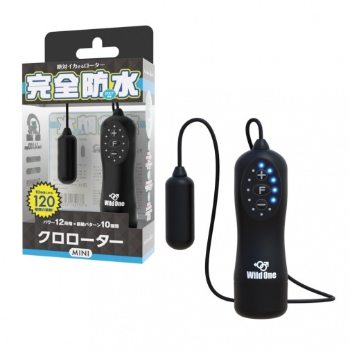 SSI Japan - Kuro Rotor Type-R 迷你有線震蛋 - 黑色
