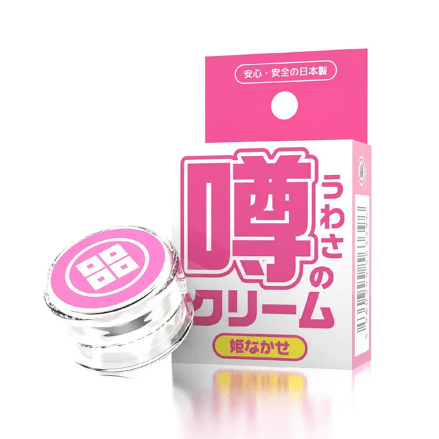 SSI Japan 傳奇的乳霜 姫なかせ (提升女士性慾)